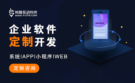 北京AI智能体开发服务商哪家好