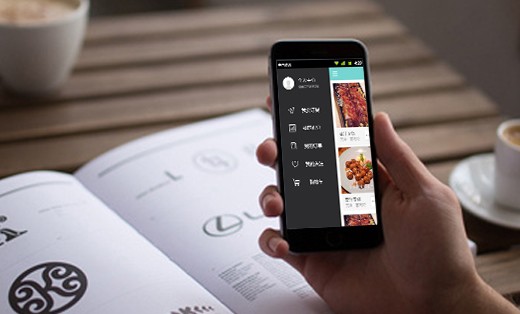 软件开发公司、点餐服务app开发-半岛·页面首页登入
